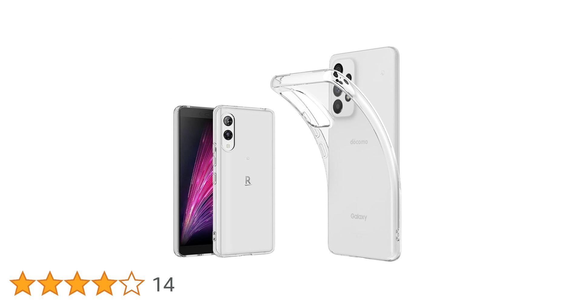 51b9R+UtisL.jpg_BO30,255,255,